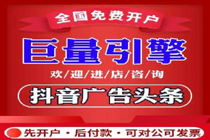 百度竞价托管运营团队案例分析：团队协作与成长